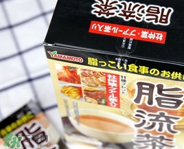 脂流茶一天喝幾包？脂流茶一包喝幾次？
