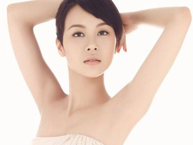 狐臭怎么治療？狐臭怎么治療最好