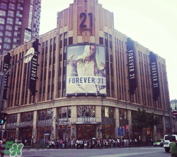 forever21是什么牌子？forever21是什么檔次？