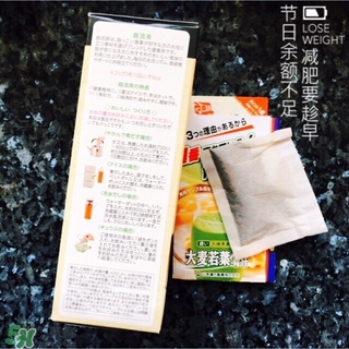 脂流茶一天喝幾包？脂流茶一包喝幾次？