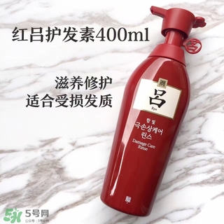 施華蔻和呂哪個好用？施華蔻和呂洗發(fā)水護發(fā)素對比