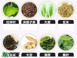 脂流茶什么時候喝最好？脂流茶是飯前喝還是飯后喝？
