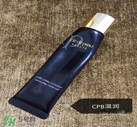 cpb隔離和香緹卡隔離哪個好？cpb隔離和香緹卡隔離對比