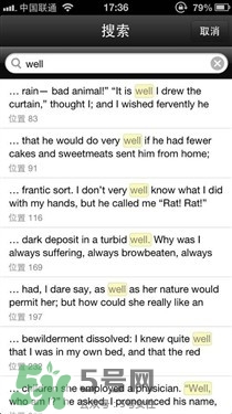 kindle電子閱讀器怎么用？kindle閱讀器怎么設(shè)置中英文？