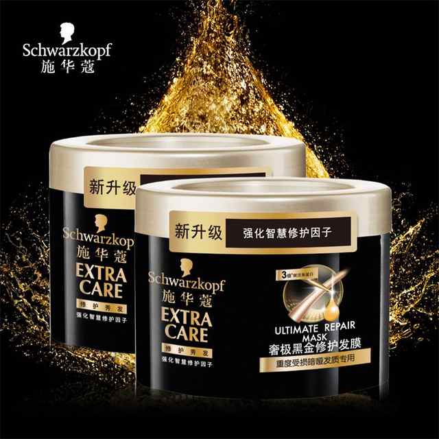 施華蔻是哪個國家的？施華蔻是什么檔次？