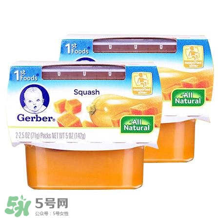 嘉寶果泥有防腐劑嗎？嘉寶果泥有沒有防腐劑？