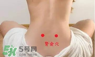 艾灸可以去黑眼圈嗎？艾灸可不可以去黑眼圈