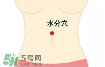 艾灸可以去黑眼圈嗎？艾灸可不可以去黑眼圈