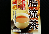脂流茶怎么喝？脂流茶飲用方法