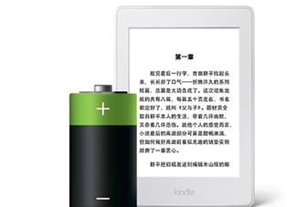 kindle電子閱讀器怎么用？kindle閱讀器怎么設(shè)置中英文？