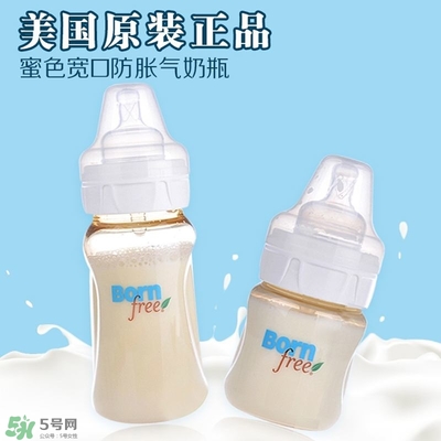 bornfree和布朗博士哪個(gè)好？bornfree和布朗博士對(duì)比