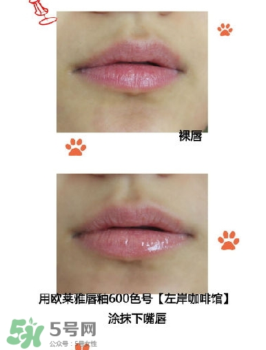歐萊雅唇釉多少錢？歐萊雅唇釉專柜價格