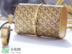 goyard是什么牌子？goyard是什么檔次？