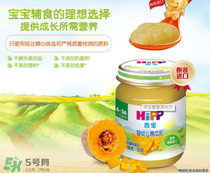 喜寶南瓜泥怎么吃？喜寶南瓜泥的吃法
