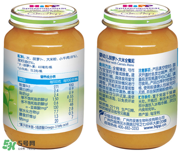 喜寶全餐泥怎么樣？喜寶全餐泥好嗎？