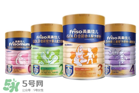 美素佳兒是美素嗎？美素佳兒和美素哪個(gè)好？