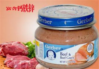 嘉寶肉泥怎么吃？嘉寶肉泥的吃法