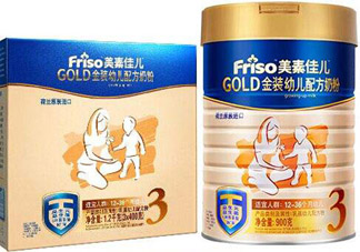 美素佳兒是美素嗎？美素佳兒和美素哪個(gè)好？