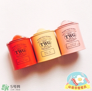 twg茶哪個最經(jīng)典？twg茶葉哪個好喝？
