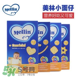 美林輔食是哪個(gè)國家的？美林是哪個(gè)國家的品牌