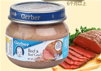 嘉寶肉泥有防腐劑嗎？嘉寶肉泥含不含防腐劑？