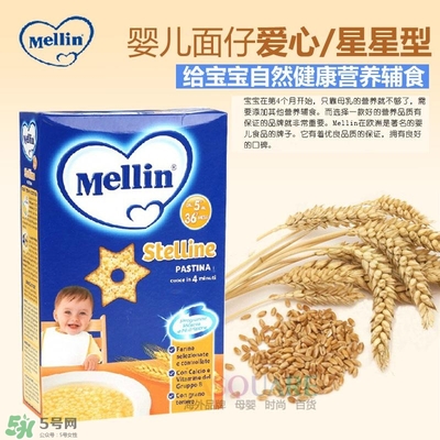 意大利美林輔食怎么樣？意大利美林輔食好不好？