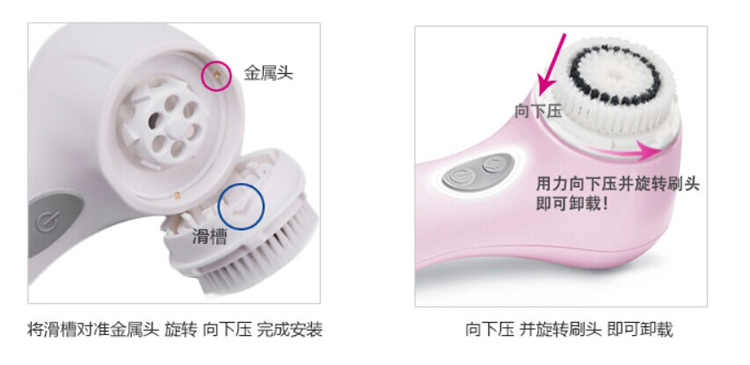 clarisonic洗臉?biāo)⑺㈩^哪種好？科萊麗洗臉?biāo)⑺㈩^怎么裝？