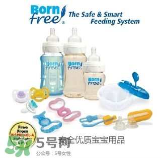 born free 奶瓶真假如何辨別？born free 奶瓶怎么判斷真假？