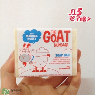 goat soap山羊奶皂可以洗臉嗎？goat soap山羊奶皂使用方法