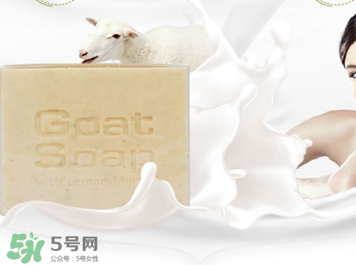 goat soap山羊奶皂可以洗臉嗎？goat soap山羊奶皂使用方法