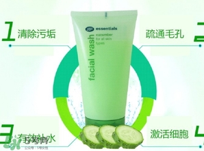 boots小黃瓜洗面奶怎么用？boots小黃瓜洗面奶使用心得