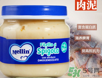 美林魚泥怎么吃？美林魚泥的吃法