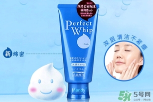 資生堂洗顏?？葡疵婺坛煞?資生堂洗顏?？朴袕?qiáng)堿嗎？