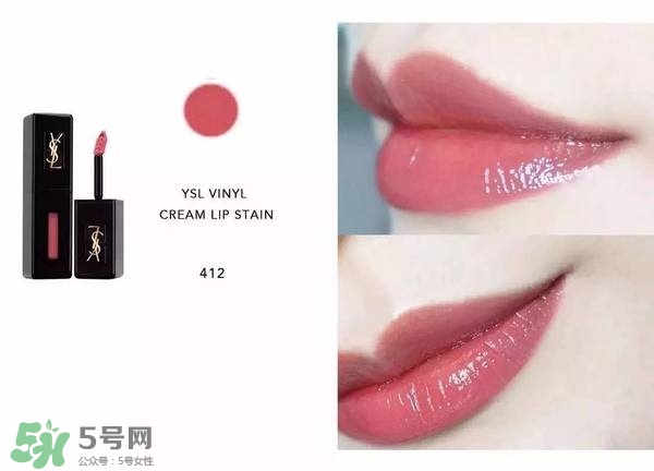 ysl唇釉怎么刻字？ysl唇釉哪里可以刻字？