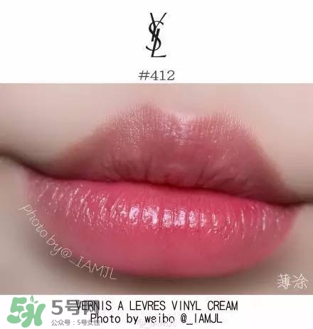 ysl唇釉怎么刻字？ysl唇釉哪里可以刻字？