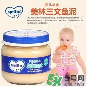 美林魚泥怎么保存？美林魚泥怎么存儲(chǔ)？