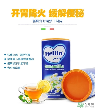 美林菊花晶有副作用嗎？美林菊花晶會(huì)不會(huì)有副作用？