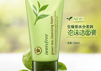 悅詩風(fēng)吟綠茶洗面奶適合什么膚質(zhì)？悅詩風(fēng)吟洗面奶適合油性肌膚嗎？