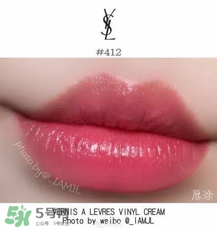 ysl唇釉怎么刻字？ysl唇釉哪里可以刻字？