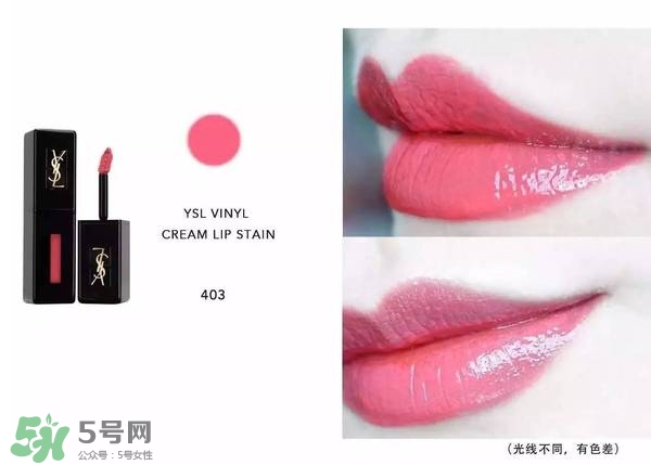 ysl唇釉怎么刻字？ysl唇釉哪里可以刻字？