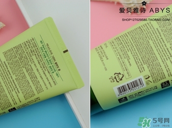 悅詩風(fēng)吟綠茶洗面奶適合什么膚質(zhì)？悅詩風(fēng)吟洗面奶適合油性肌膚嗎？