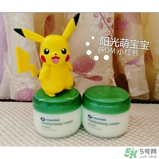 boots小黃瓜面霜怎么用？boots小黃瓜面霜使用方法