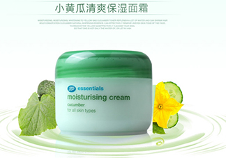 boots小黃瓜面霜怎么用？boots小黃瓜面霜使用方法
