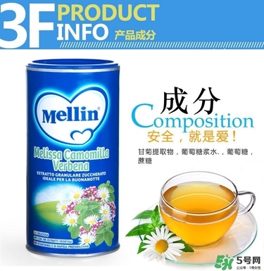 美林菊花晶功效是什么？美林菊花晶的功效
