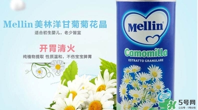 美林菊花晶多大的寶寶可以使用？美林菊花晶使用年齡