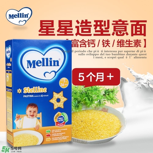 美林星星面怎么煮爛？美林星星面煮多長時(shí)間？