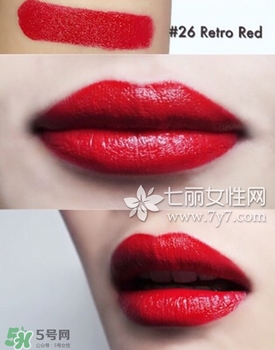 芭比布朗刻字口紅多少錢？bobbi brown口紅唇膏怎么刻字