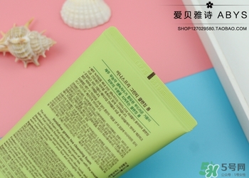 悅詩風(fēng)吟綠茶洗面奶適合什么膚質(zhì)？悅詩風(fēng)吟洗面奶適合油性肌膚嗎？