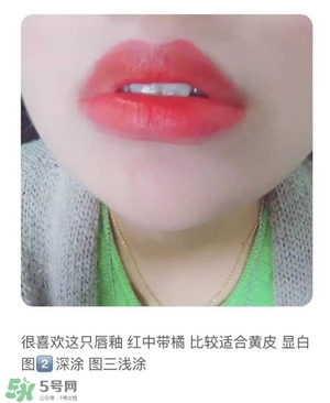 ysl唇釉怎么刻字？ysl唇釉哪里可以刻字？
