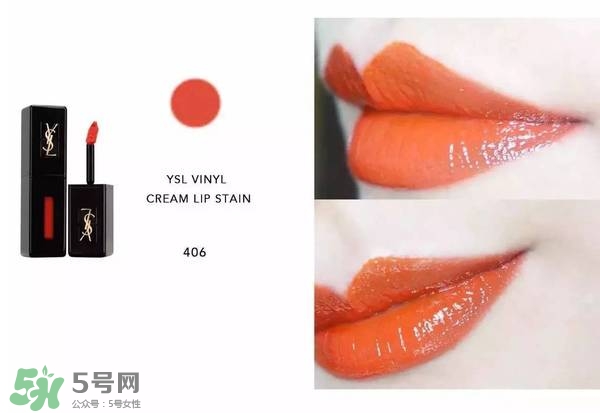 ysl唇釉怎么刻字？ysl唇釉哪里可以刻字？